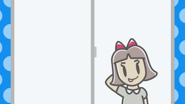 窓でテヘヘな小学生女子のイラスト【色、背景あり】PNG