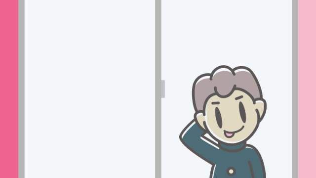 窓でテヘヘな男子中学生のイラスト【色、背景あり】PNG