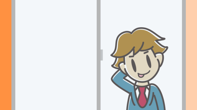 窓でテヘヘな男子高校生のイラスト【色、背景あり】PNG