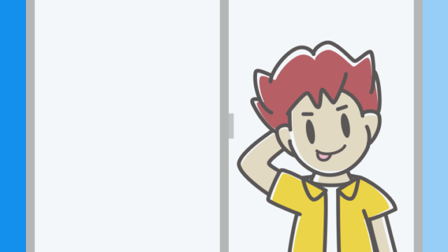 窓でテヘヘな男子大学生のイラスト【色、背景あり】PNG