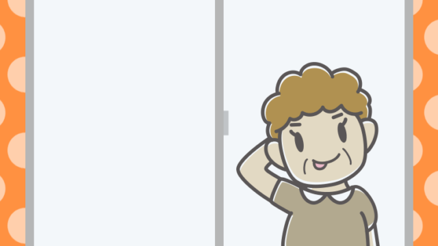 窓でテヘヘなおばさんのイラスト【色、背景あり】PNG
