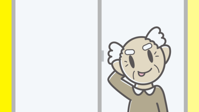 窓でテヘヘなおじいさんのイラスト【色、背景あり】PNG