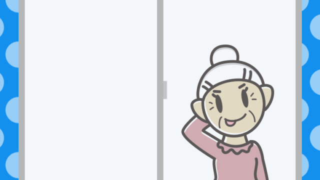 窓でテヘヘなおばあさんのイラスト【色、背景あり】PNG