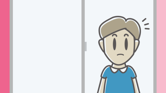 窓で何かに気付く男性のイラスト【色、背景あり】PNG