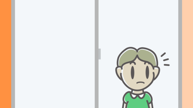 窓で何かに気付く小学生男子のイラスト【色、背景あり】PNG