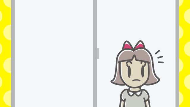 窓で何かに気付く小学生女子のイラスト【色、背景あり】PNG