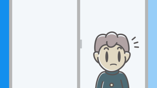 窓で何かに気付く男子中学生のイラスト【色、背景あり】PNG