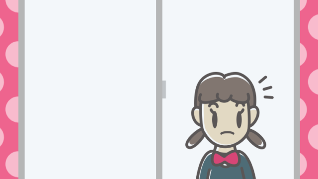 窓で何かに気付く女子中学生のイラスト【色、背景あり】PNG