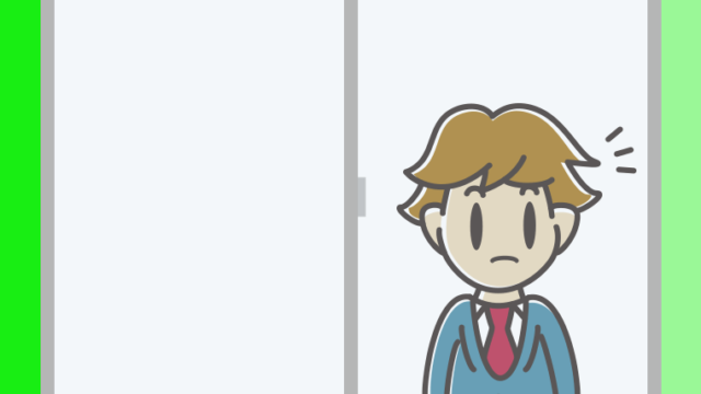 窓で何かに気付く男子高校生のイラスト【色、背景あり】PNG