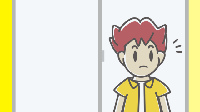 窓で何かに気付く男子大学生のイラスト【色、背景あり】PNG