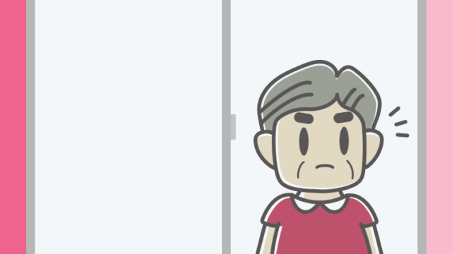 窓で何かに気付くおじさんのイラスト【色、背景あり】PNG