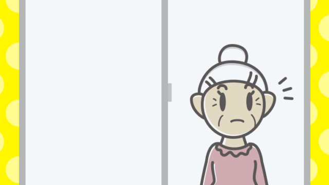 窓で何かに気付くおばあさんのイラスト【色、背景あり】PNG