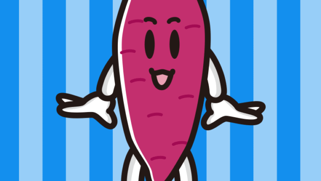 かわいいさつまいもちゃんのイラスト【色、背景あり】PNG