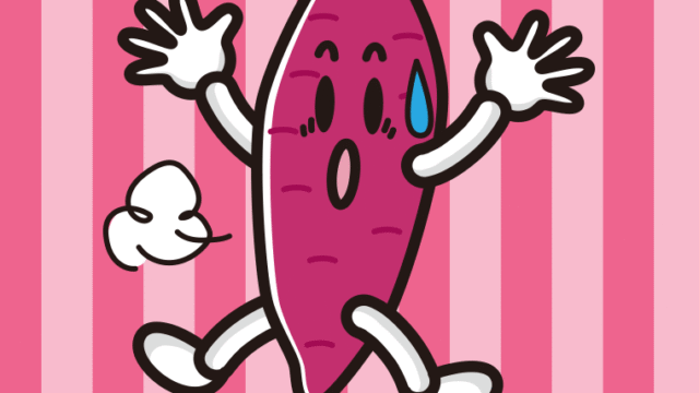 驚くさつまいもちゃんのイラスト【色、背景あり】PNG