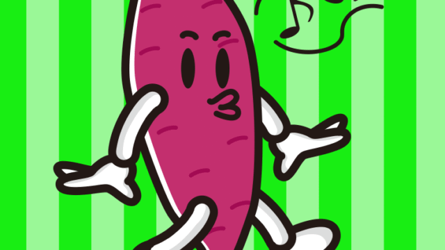 口笛を吹くさつまいもちゃんのイラスト【色、背景あり】PNG