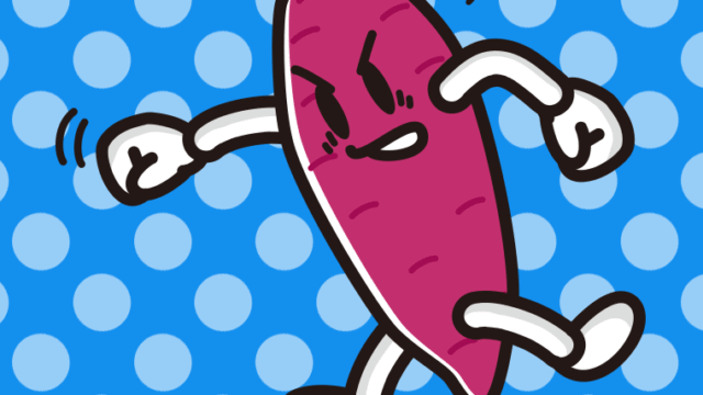 パンチするさつまいもちゃんのイラスト【色、背景あり】PNG