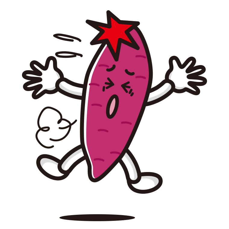 ぶつかるさつまいもちゃんのイラスト【色あり、背景なし】透過PNG