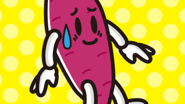 苦笑いするさつまいもちゃんのイラスト【色、背景あり】PNG