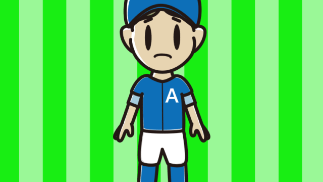 困る野球のユニフォーム姿の小学生男子のイラスト【色、背景あり】PNG