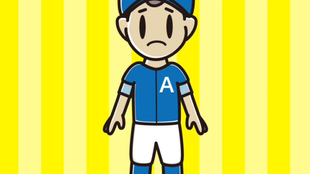 困る野球のユニフォーム姿の男子中学生のイラスト【色、背景あり】PNG