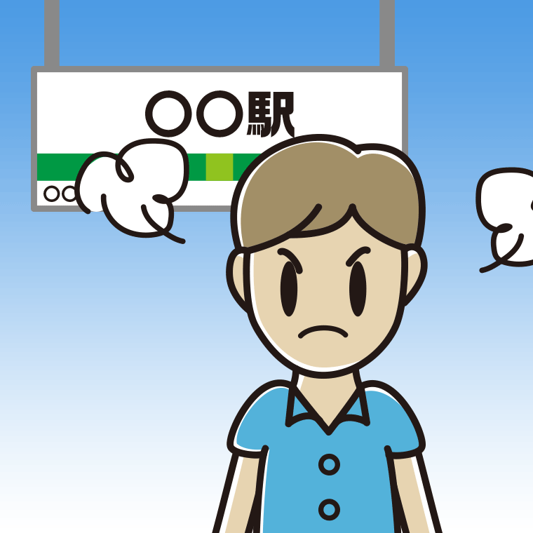 駅のホームで怒る男性会社員（クールビズ）のイラスト【色、背景あり】PNG