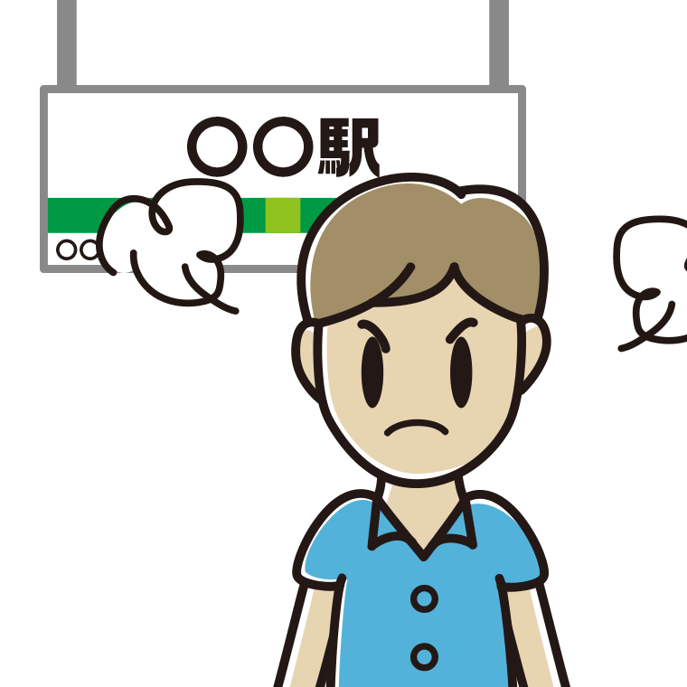 駅のホームで怒る男性会社員（クールビズ）のイラスト【色あり、背景なし】透過PNG