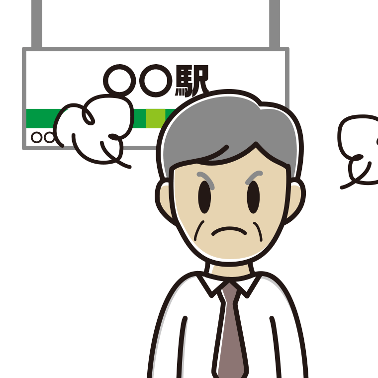 駅のホームで怒る年配男性会社員（ワイシャツ）のイラスト【色あり、背景なし】透過PNG