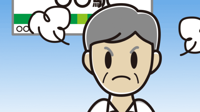 駅のホームで怒る年配男性会社員（クールビズ）のイラスト【色、背景あり】PNG