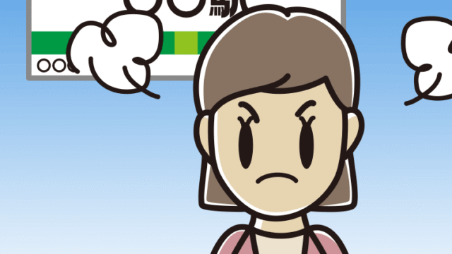 駅のホームで怒る女性会社員（カジュアル）のイラスト【色、背景あり】PNG