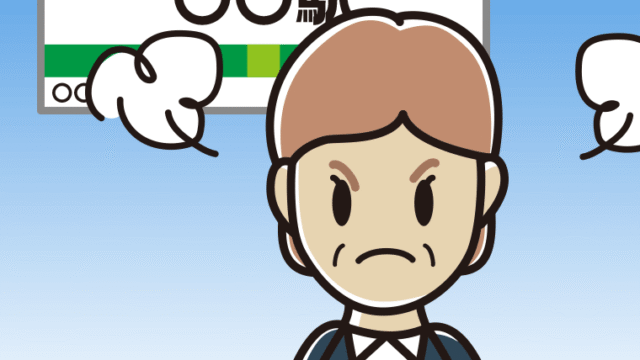 駅のホームで怒る年配女性会社員のイラスト【色、背景あり】PNG