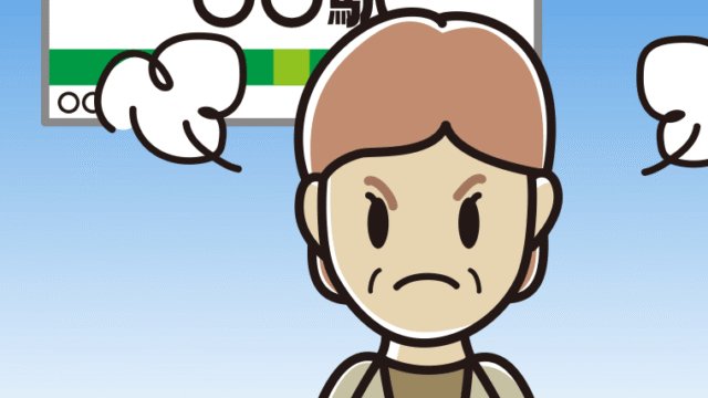 駅のホームで怒る年配女性会社員（カジュアル）のイラスト【色、背景あり】PNG