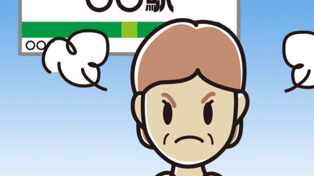 駅のホームで怒る年配女性会社員（クールビズ）のイラスト【色、背景あり】PNG