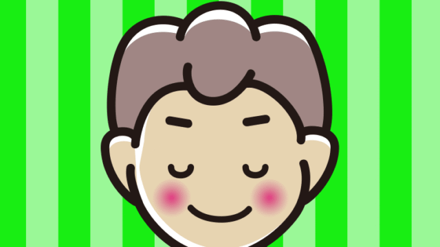 顔が赤くなる男子中学生のイラスト【色、背景あり】PNG