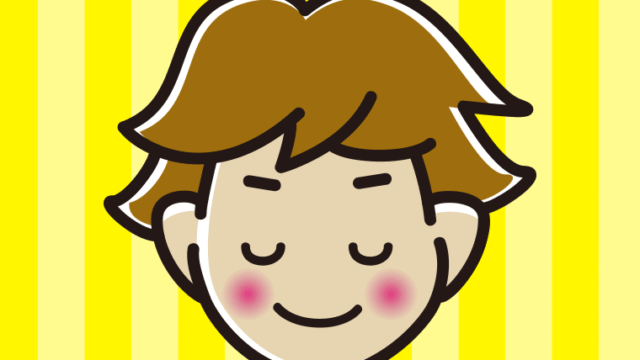 顔が赤くなる男子高校生のイラスト【色、背景あり】PNG