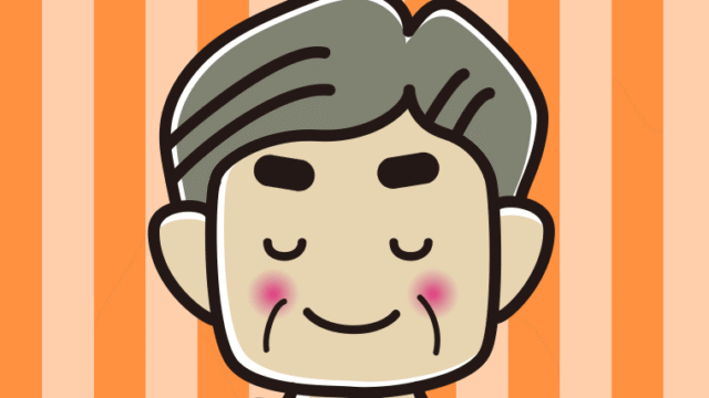 顔が赤くなるおじさんのイラスト【色、背景あり】PNG