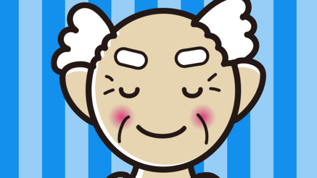 顔が赤くなるおじいさんのイラスト【色、背景あり】PNG