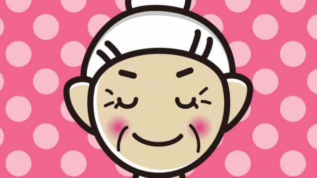 顔が赤くなるおばあさんのイラスト【色、背景あり】PNG