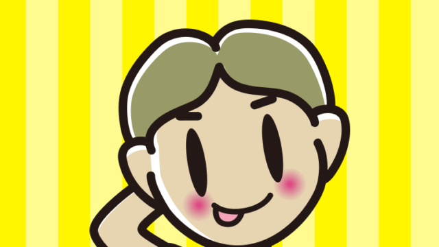 照れる小学生男子のイラスト【色、背景あり】PNG