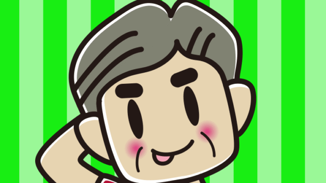 照れるおじさんのイラスト【色、背景あり】PNG