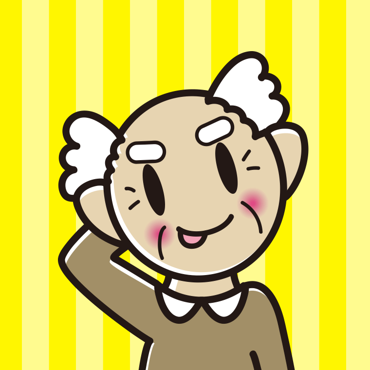 照れるおじいさんのイラスト【色、背景あり】PNG