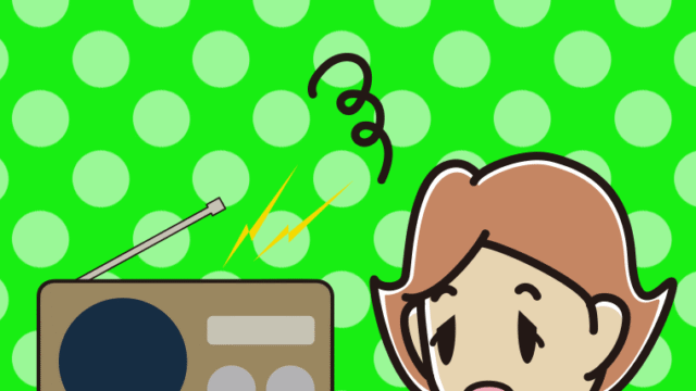 ぼーっとラジオを聴く女性のイラスト【色、背景あり】PNG