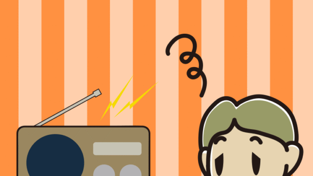 ぼーっとラジオを聴く小学生男子のイラスト【色、背景あり】PNG