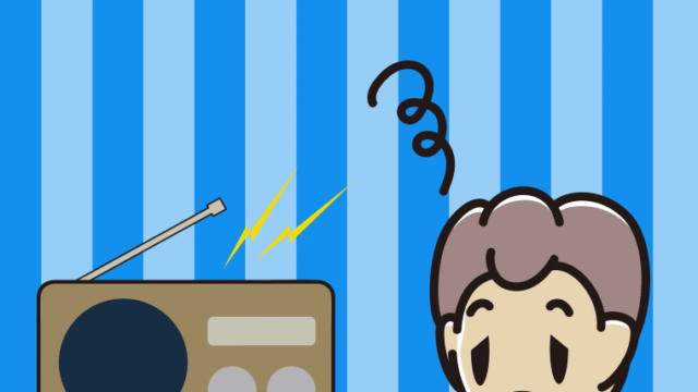 ぼーっとラジオを聴く男子中学生のイラスト【色、背景あり】PNG