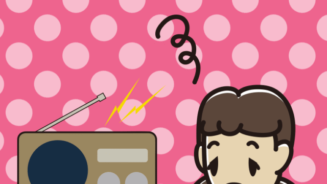 ぼーっとラジオを聴く女子中学生のイラスト【色、背景あり】PNG