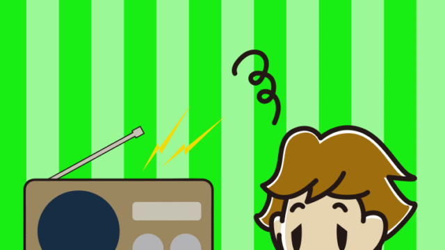 ぼーっとラジオを聴く男子高校生のイラスト【色、背景あり】PNG