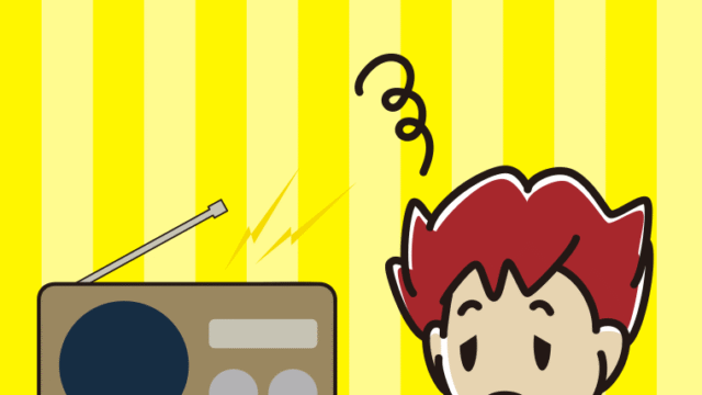 ぼーっとラジオを聴く男子大学生のイラスト【色、背景あり】PNG