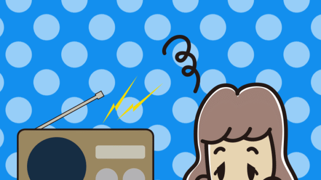 ぼーっとラジオを聴く女子大学生のイラスト【色、背景あり】PNG