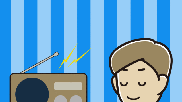 目を閉じてラジオを聴く男性のイラスト【色、背景あり】PNG