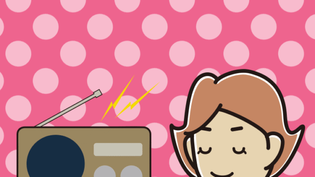 目を閉じてラジオを聴く女性のイラスト【色、背景あり】PNG