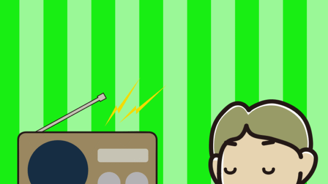 目を閉じてラジオを聴く小学生男子のイラスト【色、背景あり】PNG